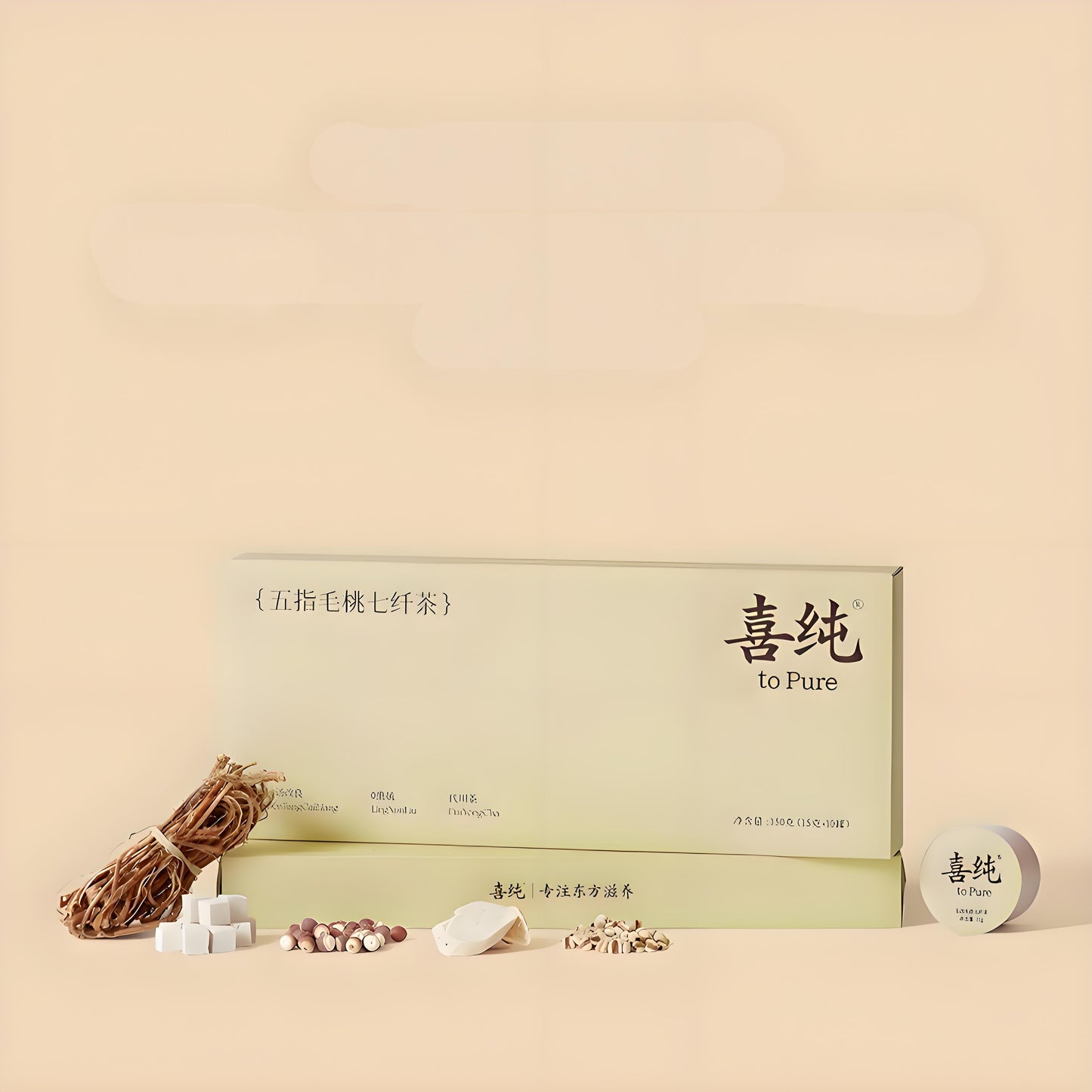 Xichun Seven-Fiber Detox Herbal Tea–Gentle Detox & Beauty Support