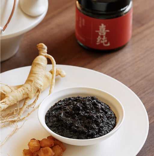 Xichun Yuling Paste – Natural Fatigue & lmmune Support