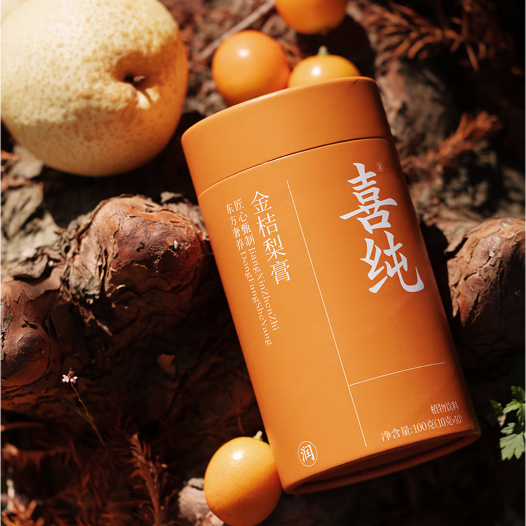 Xichun Kumquat Pear Paste – Voice Care & Seasonal Support