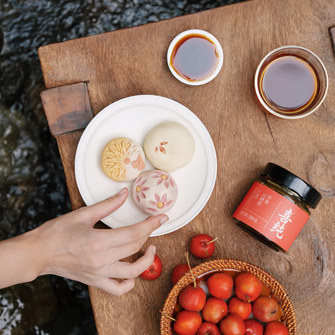 Xichun Apple Hawthorn Paste – entle Digestion & Natural Energy Boost