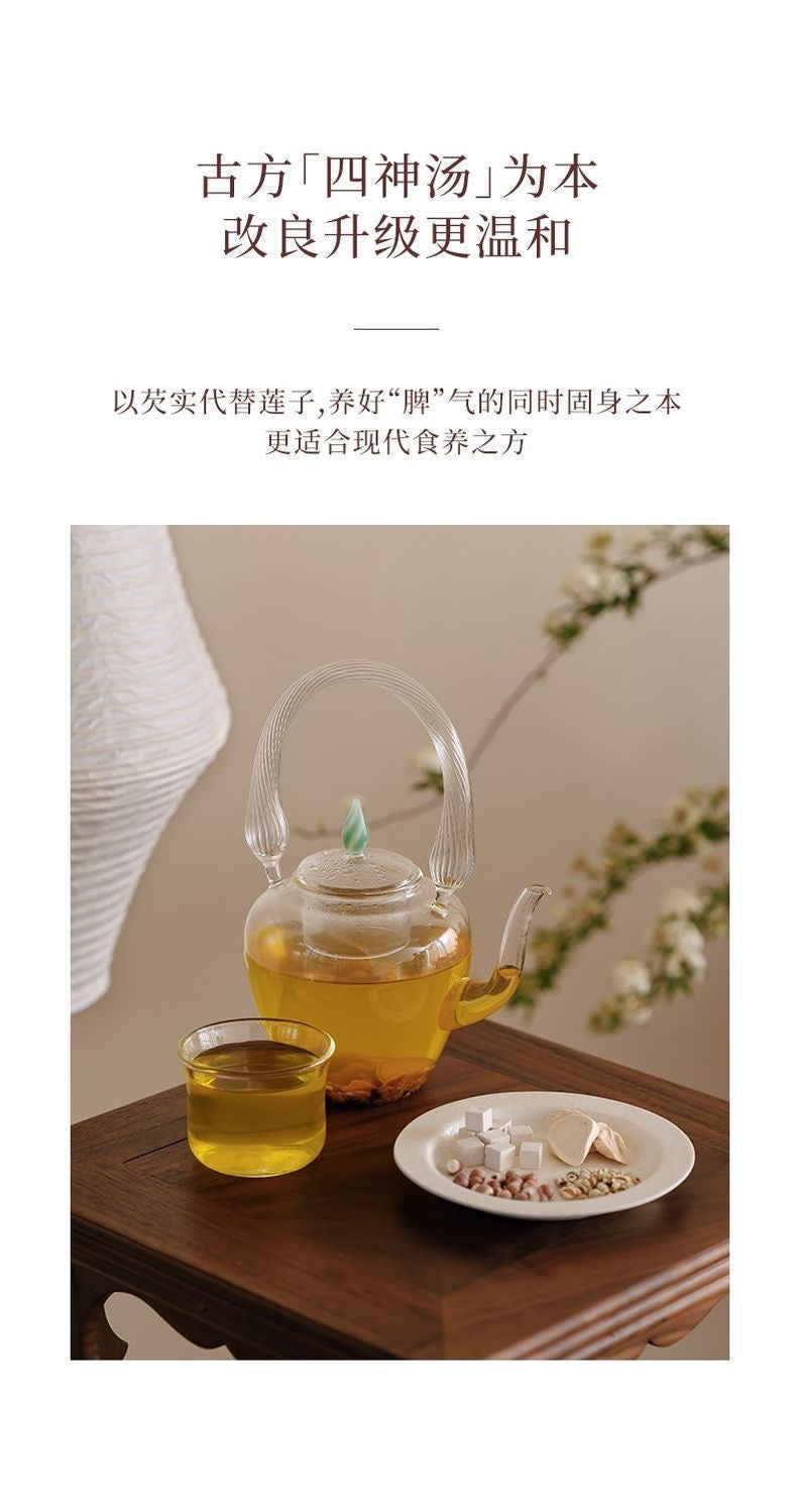 Xichun Seven-Fiber Detox Herbal Tea–Gentle Detox & Beauty Support