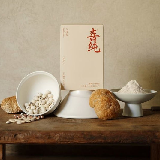 Xichun Eight Treasures Powder– Daily Nourishment & Better Absorption