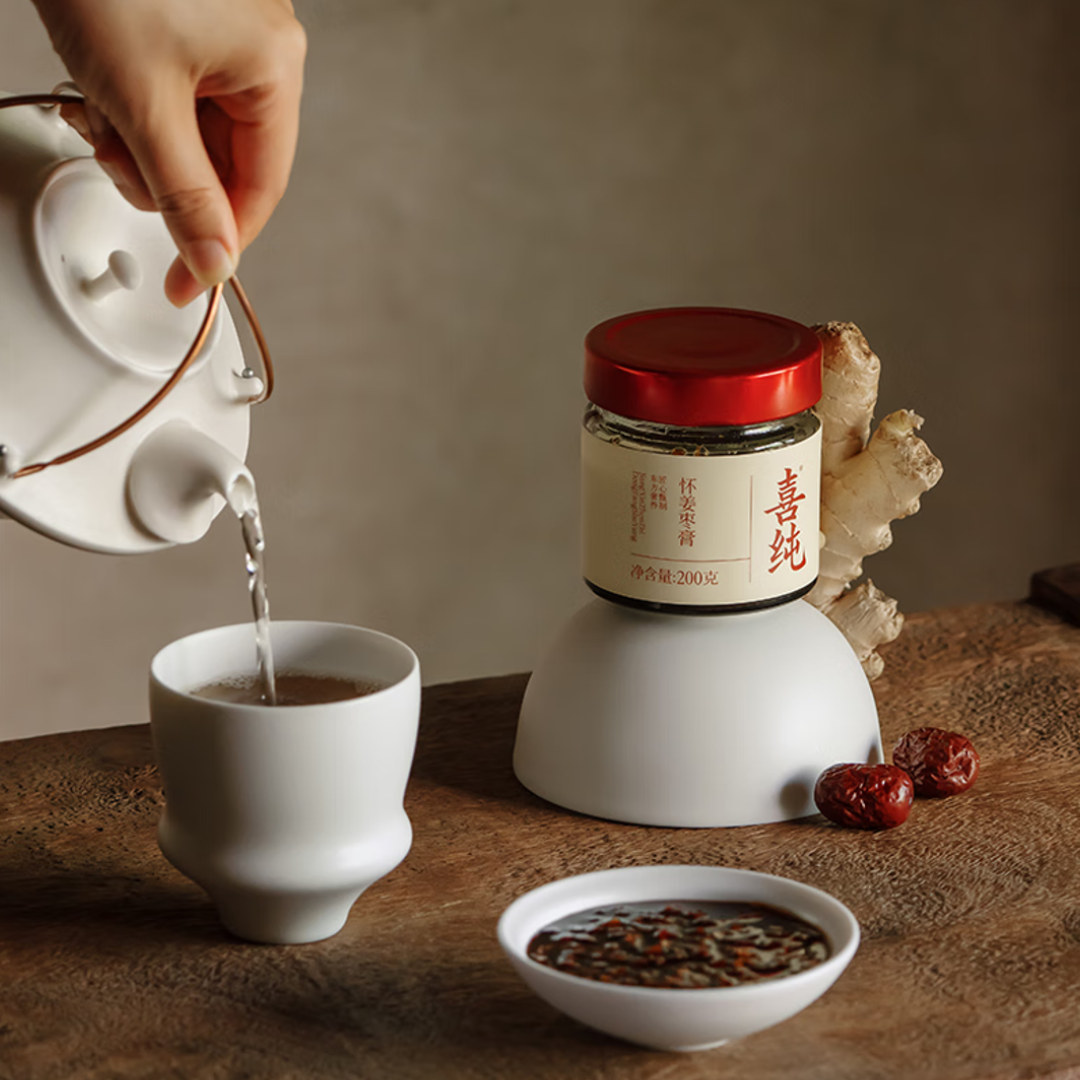 Xichun Ginger Jujube Paste – Warm Cycle Support & Metabolism Boost