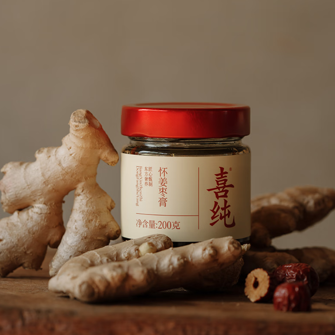 Xichun Ginger Jujube Paste – Warm Cycle Support & Metabolism Boost