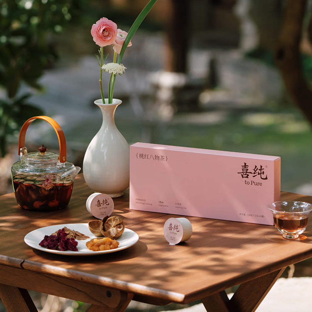 Xi Chun Herbal Tea Collection-Women’s Balance & Daily Wellness