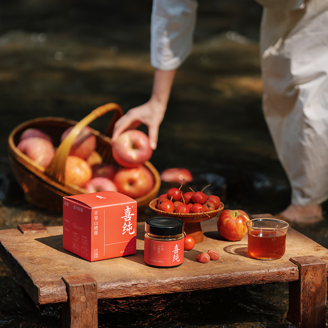 Xichun Apple Hawthorn Paste – entle Digestion & Natural Energy Boost