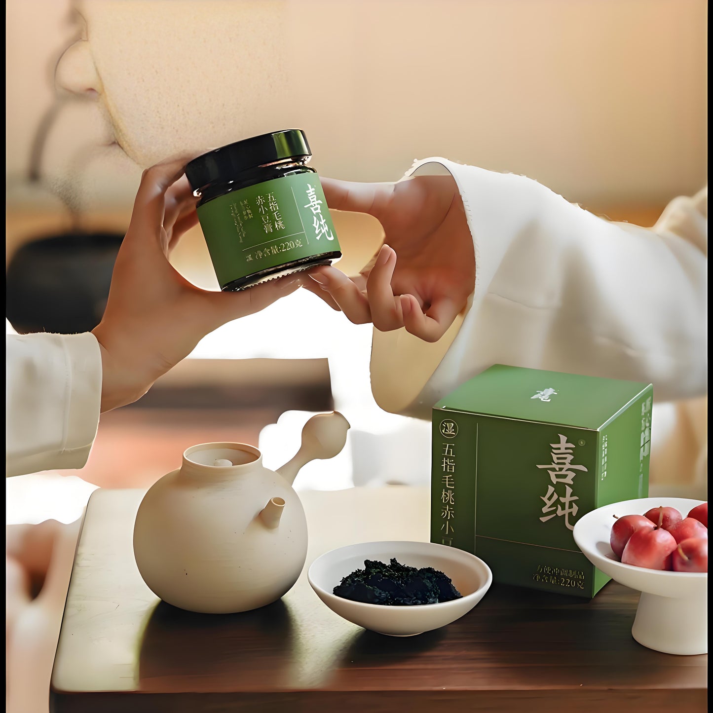 Xichun Fushi Paste – Bloat & Swelling Relief