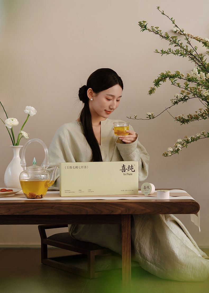 Xichun Seven-Fiber Detox Herbal Tea–Gentle Detox & Beauty Support