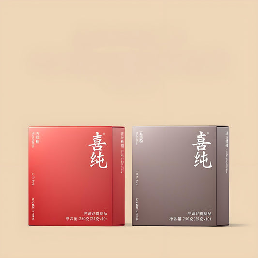 Xichun Morning Red Evening Black Combination-All-Day Nourishment & Inner Balance