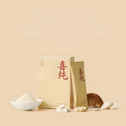 Xichun Eight Treasures Powder– Daily Nourishment & Better Absorption