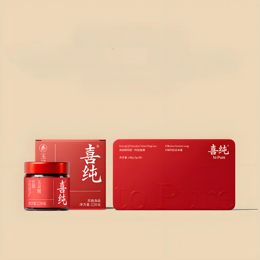Xichun Double Nourishing Combination-Immunity & Radiant Skin Support