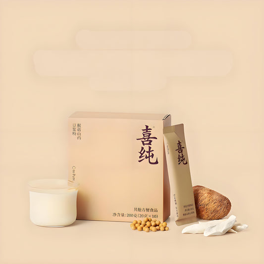 Xichun Yam & Lion’s Mane Soy Powder – Support Digestion & Antioxidant Health